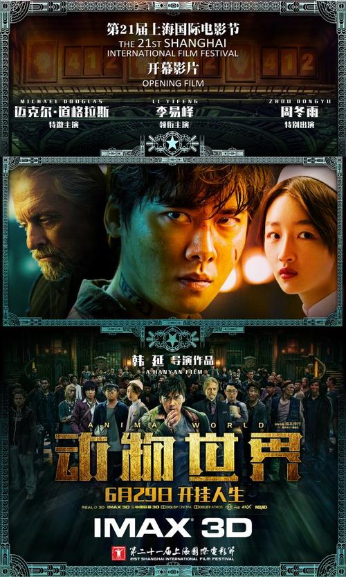 成人专升本能拿到学士学位证书吗